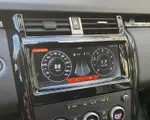 Магнитола для Land Rover Discovery 5 2017+ (HARMAN) - Kuberg MRW-8808A монитор 10.25", Android 13, SIM-слот, CarPlay