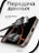 Кабель Type-C to Type-C Gurdini Braided Data Cable 20V/3A 60W 1m черный