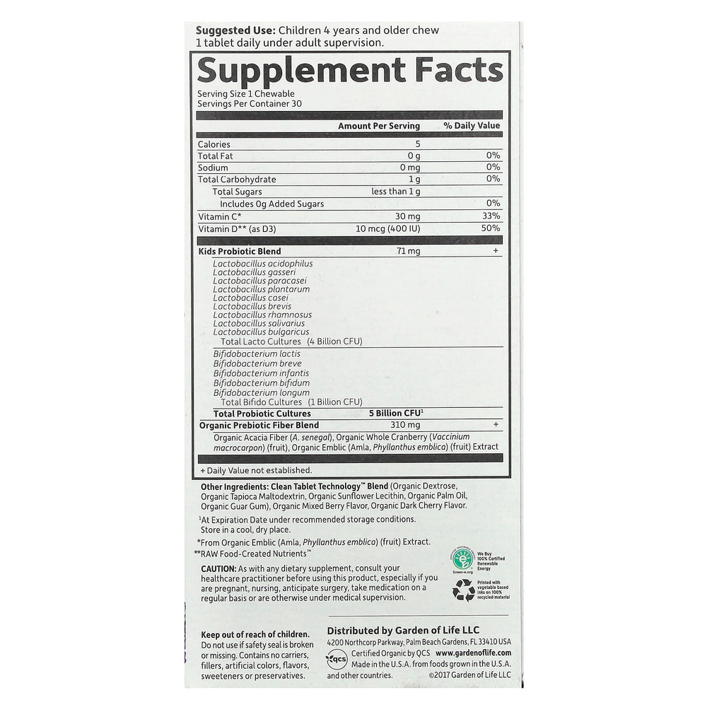 Garden of Life, Dr. Formated Probiotics, Organic Kids +, вкусные органические ягоды и вишня, 30 вкусных жевательных таблеток