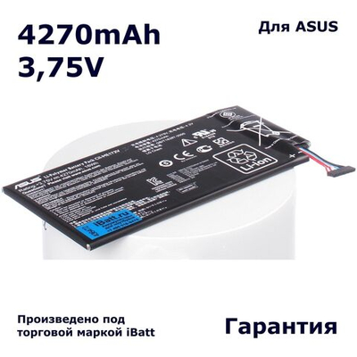 Аккумулятор iBatt 4270mAh, для C11-ME172V; iB-A654