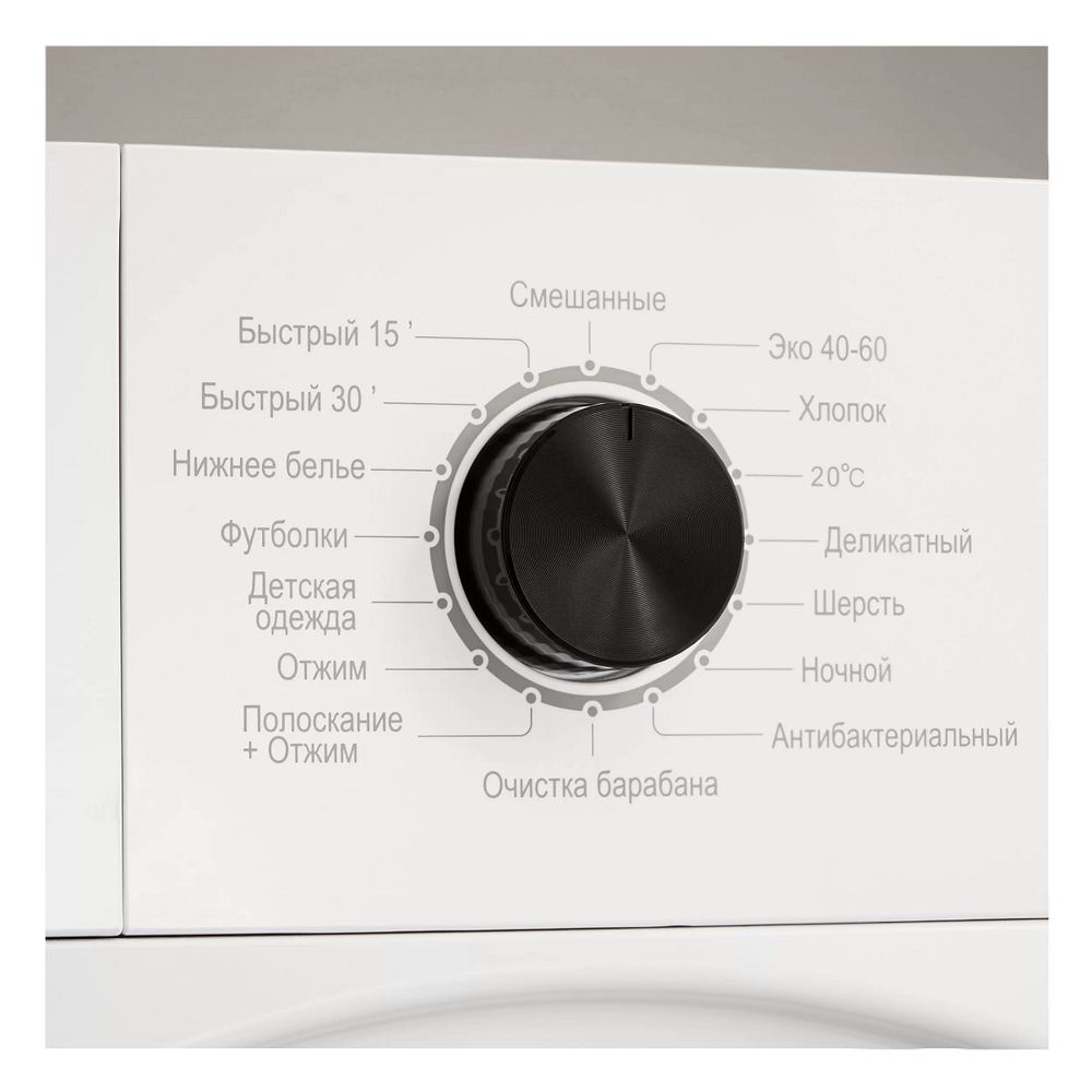 Стиральная машина Evelux EW 61125 BD