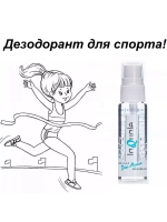 Дезодорант спрей кристалл натуральный 120мл