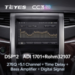 Teyes CC3 2K 9"для Toyota Alphard 2008-2014