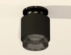 Точечный светильник Techno Spot XS7511062 Ambrella