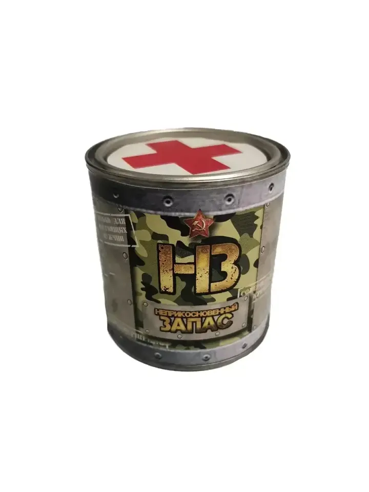 Набор перевязочный (S)