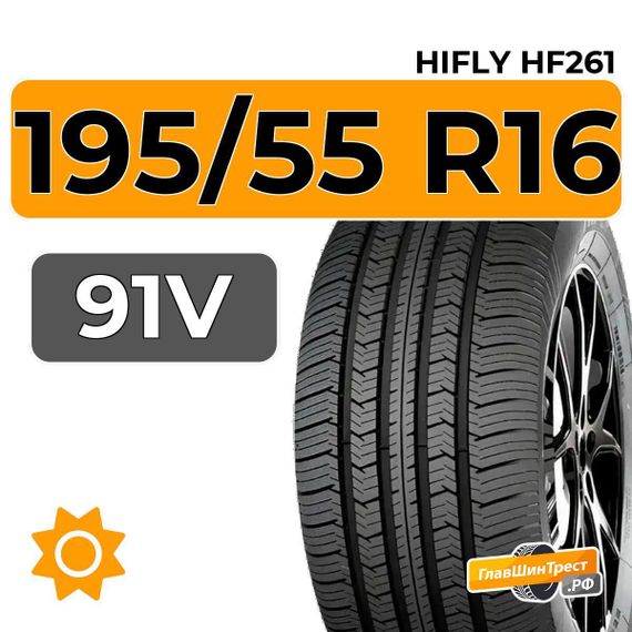 HiFly HF261 195/55 R16 91V XL