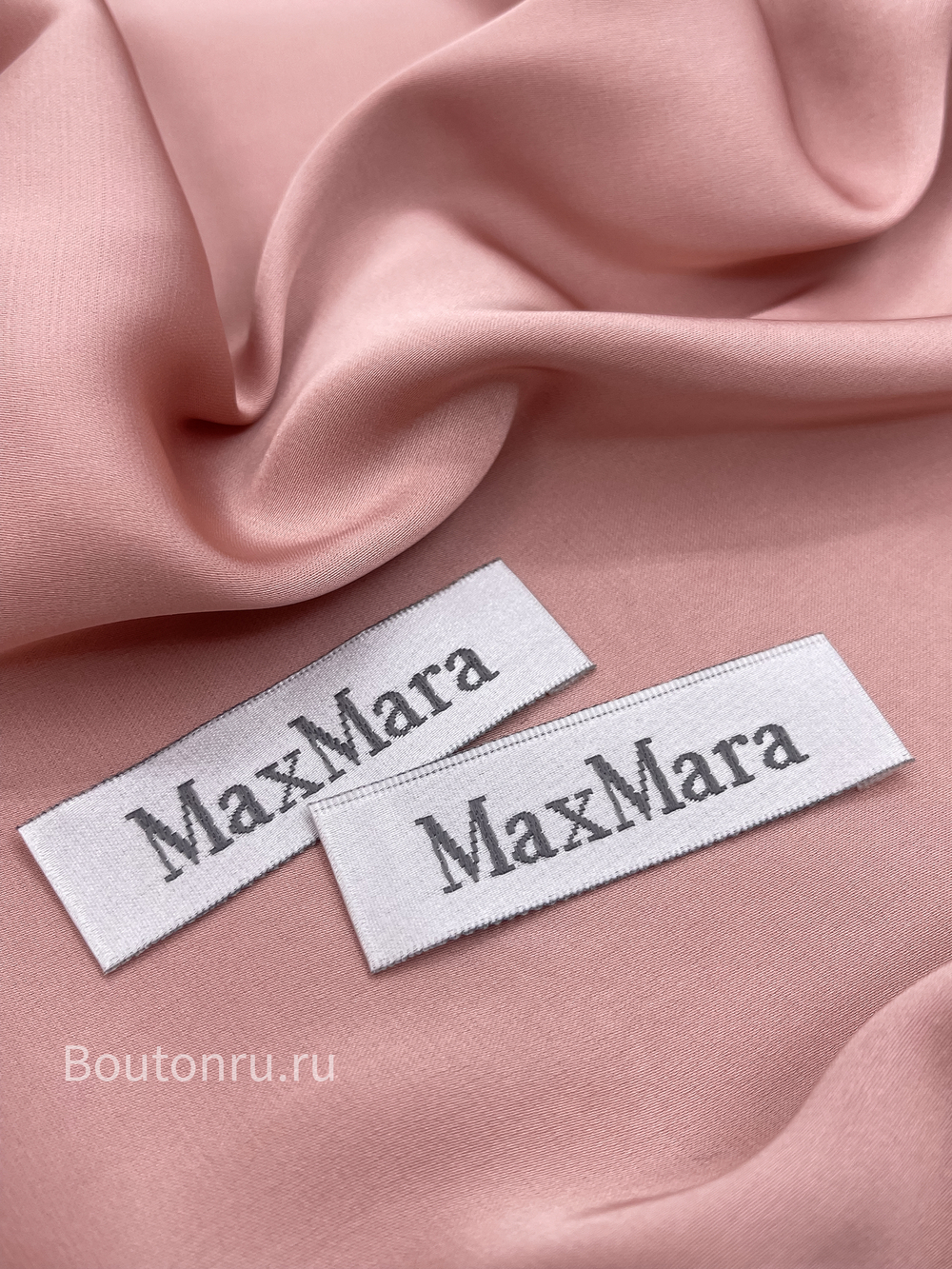 Бирка МаксМ. белая 60 мм
