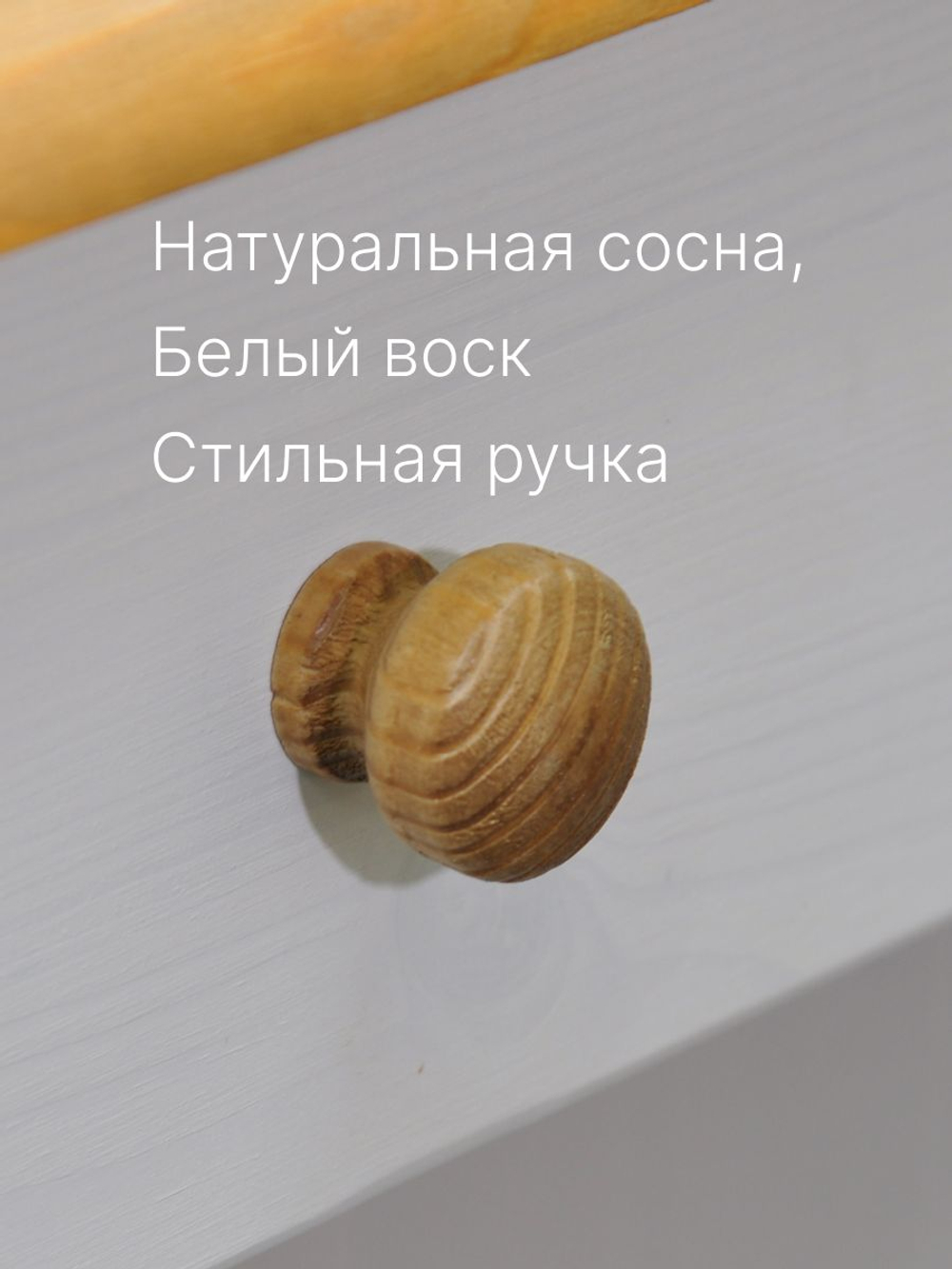 Комод, 113х35х73, Хаба, для одежды и игрушек, для прихожей, для детской, с ящиками, белый, Dipriz