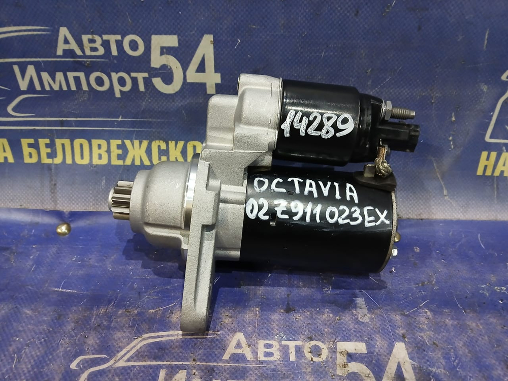 Стартер SKODA OCTAVIA 2004-2013