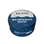 BLISS 100 МАЛИНОВАЯ КОЛА