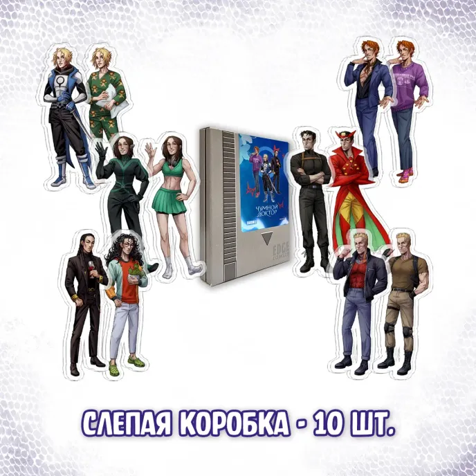 BUBBLE Внезапный Сюрприз Краудфандинг