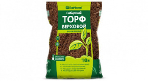 Сибирский верховой торф,раскисленный,10л БиоМастер