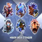 Поколения Икс Краудфандинг