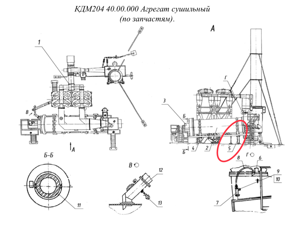 КДМ204 40.00.200 Опора