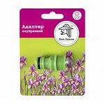 Адаптер для шлангов с наружной резьбой  1/2", DON GAZON, 42326---