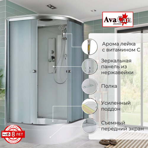 Душевая кабина AvaCan (АваКан) D3010 стандартная