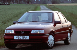 Порог левый Opel Vectra A 1988-1995 (1мм)