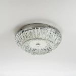 Потолочный cветильник LED4U L1190-400 CR