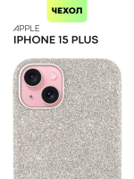 Чехол BROSCORP для Apple iPhone 15 Plus (арт.IP15PLUS-CRYSTAL-SILVER )