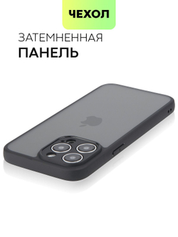 Чехол BROSCORP для Apple iPhone 15 Pro Max (арт.IP15PROMAX-PP-PRO-BLACK )