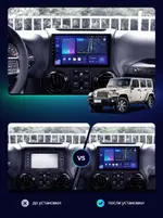 Магнитола для Jeep Wrangler 3 2014-2018 - Teyes CC3 монитор 10" QLED на Android 10, Быстрая, CarPlay, 4G SIM-слот