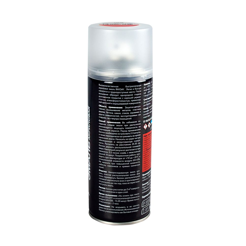 КРАСКА АЭРОЗОЛЬ АКРИЛ. RAL3020 АЛАЯ ПОЛУМАТ. 520 МЛ (6) "RAYDAY" RD-063