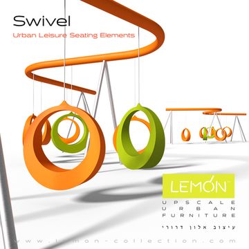 Элемент для сидения Swivel by LEMON