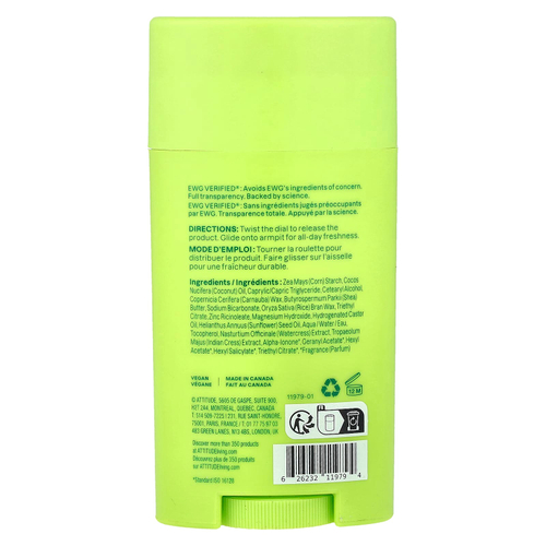ATTITUDE, Super Leaves™, дезодорант-стик, груша и янтарь, 75 г (2,64 унции)