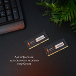 Память ТЕСЛА (TESLA) DDR4 SODIMM 8Гб, 3200МГц, CL22, Retail, 1.2В (TSLD4NB-3200-CL22-8G)