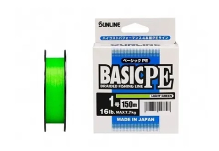 Шнур Sunline BASIC PE HG 150m(Light Green) #1/16lb