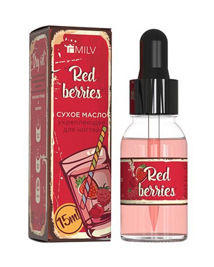 Сухое укрепляющее масло для ногтей  «RED BERRIES». 15 мл. MILV