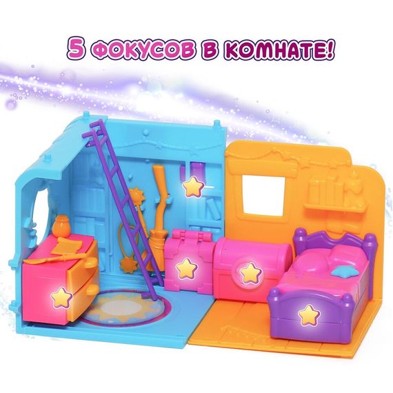 Игровой набор "Волшебный флакон и Волшебная Комната" 4607945236745