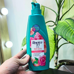 Шампунь REJOICE с корейской розой 370 мл