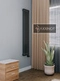 Axxinot Sentir Electric 2150 - электрический вертикальный двухтрубный трубчатый радиатор высотой 1500 мм, палитра RAL