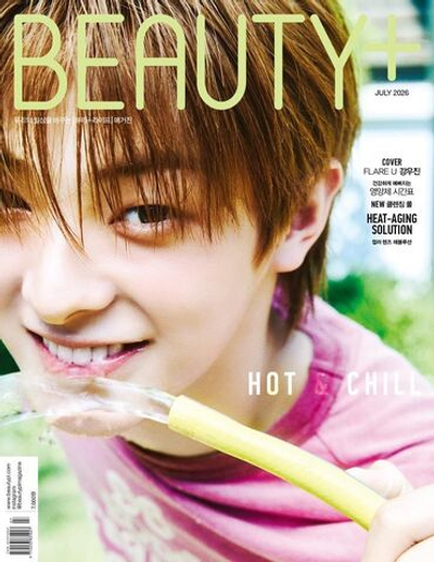 публикация BEAUTY+ - 2026.07 KANG WOO JIN (FLARE U) C Type