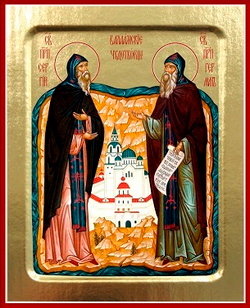 Икона Сергия и Германа Валаамских, преподобных на дереве: 125 х 160 (Синопсисъ)