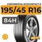 Continental EcoContact 6 195/45 R16 84H XL