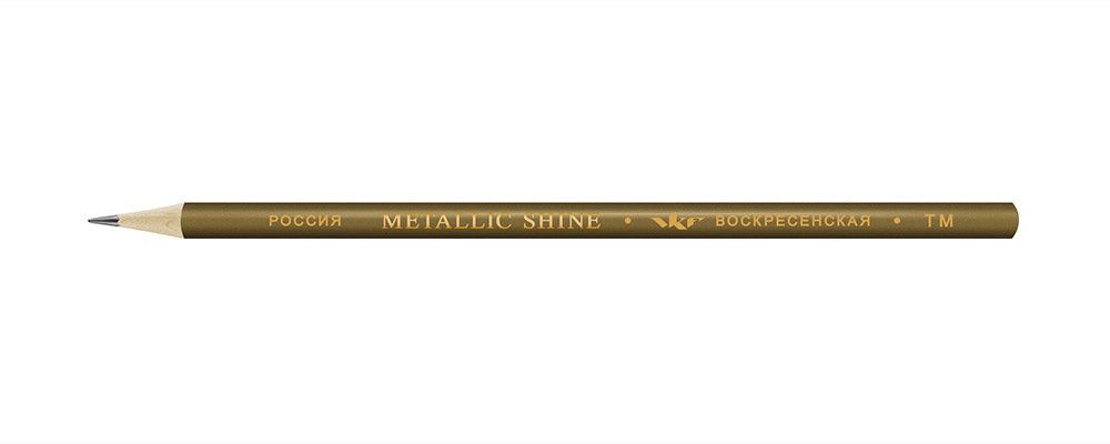 Карандаш чернографитный круглый ТМ (HB) 12 шт, 12Д-1611 золотой Metallic shine, ВКФ MS02-12Д