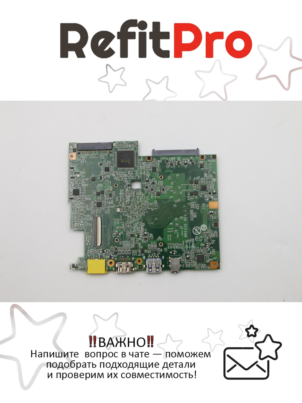 Материнская плата для ноутбука Lenovo FLEX10 BM5338 W8P N2807 2G (5B20G39142), оригинал