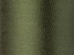 Нитки вышивальные вискоза Madeira Rayon №40, 200 м, цв. 1357, 9840, 5 катушек