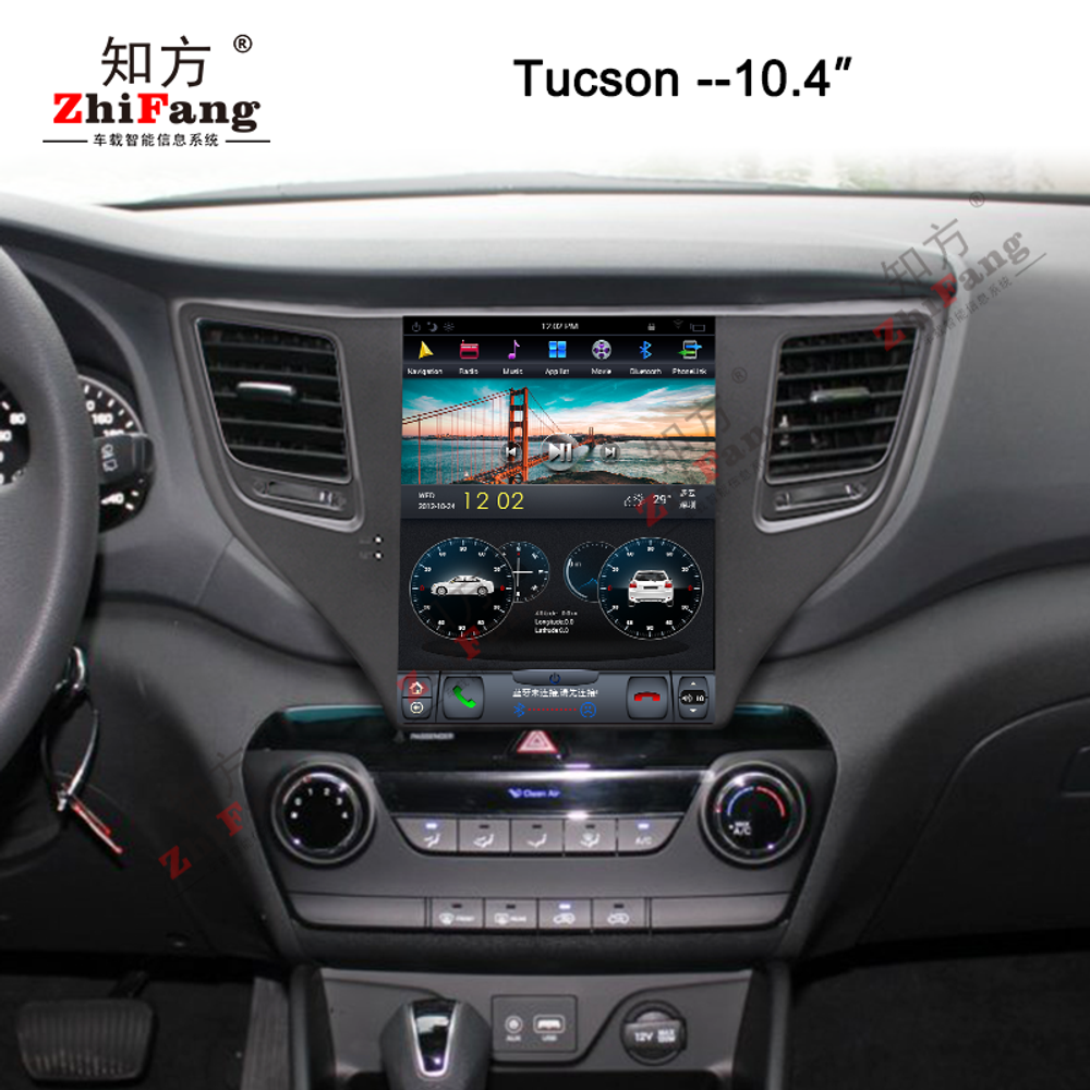 Установочный комплект для HYUNDAI Tucson 2016+                             KUBERG ZF-1075-DSP
