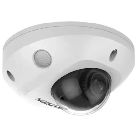 DS-2CD2523G2-IWS IP ВИДЕОКАМЕРА 2MP HIKVISION