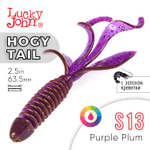 Твистер Lucky John Hogy Tail 2.5" (63.5 мм), 9шт/уп