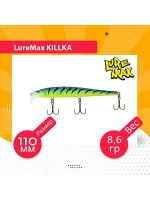 Воблер для рыбалки KILLKA 135F DR-128 14 г., для троллинга
