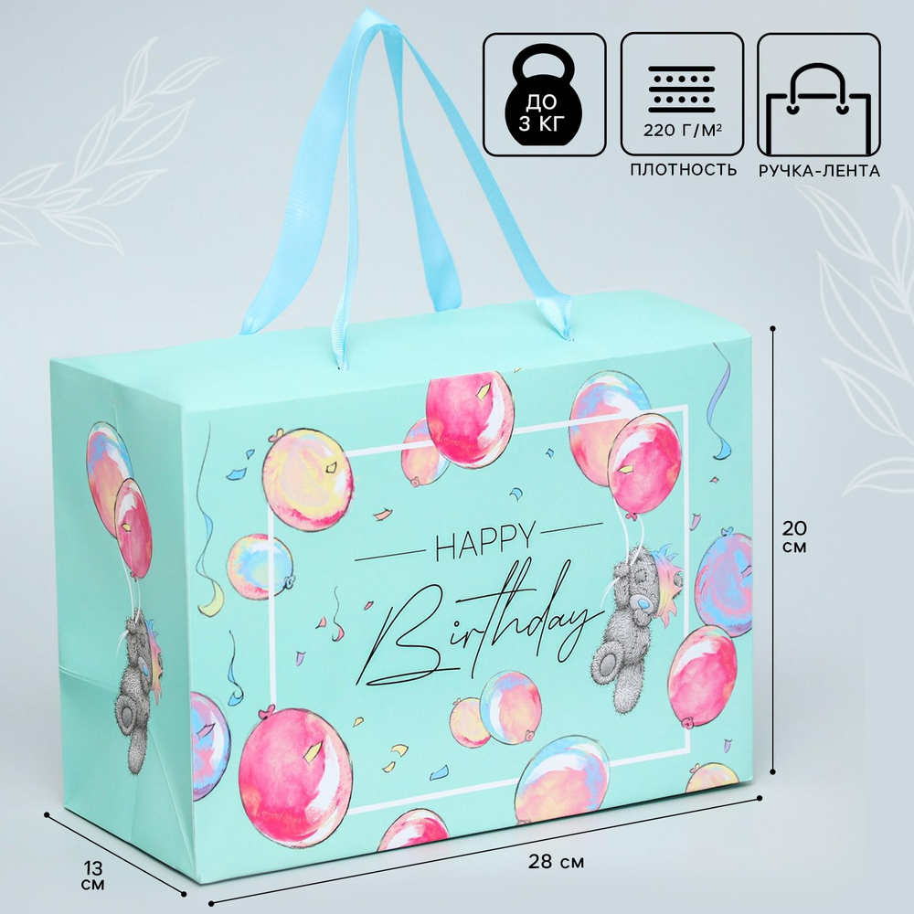 Коробка подарочная "Happy Birthday", Me To You 28х20х13см 5142503
