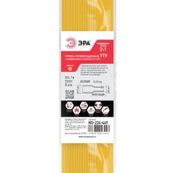 Термоусадочная трубка ЭРА NO-224-449 ТТУ нг-LS 12/6 жёлтая в отрезках по 1 м 25 шт | Электротовары