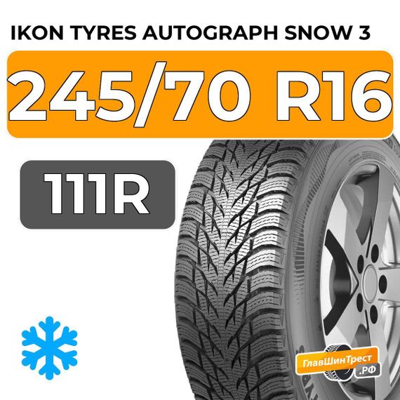 Ikon Tyres Autograph Snow 3 SUV 245/70 R16 111R XL