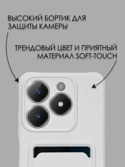 Чехол на Realme C61, Realme C63