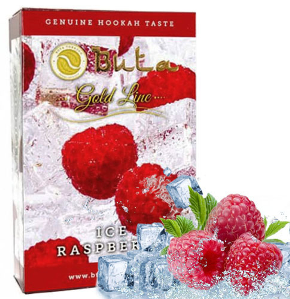 Buta - Ice Raspberry (1кг)