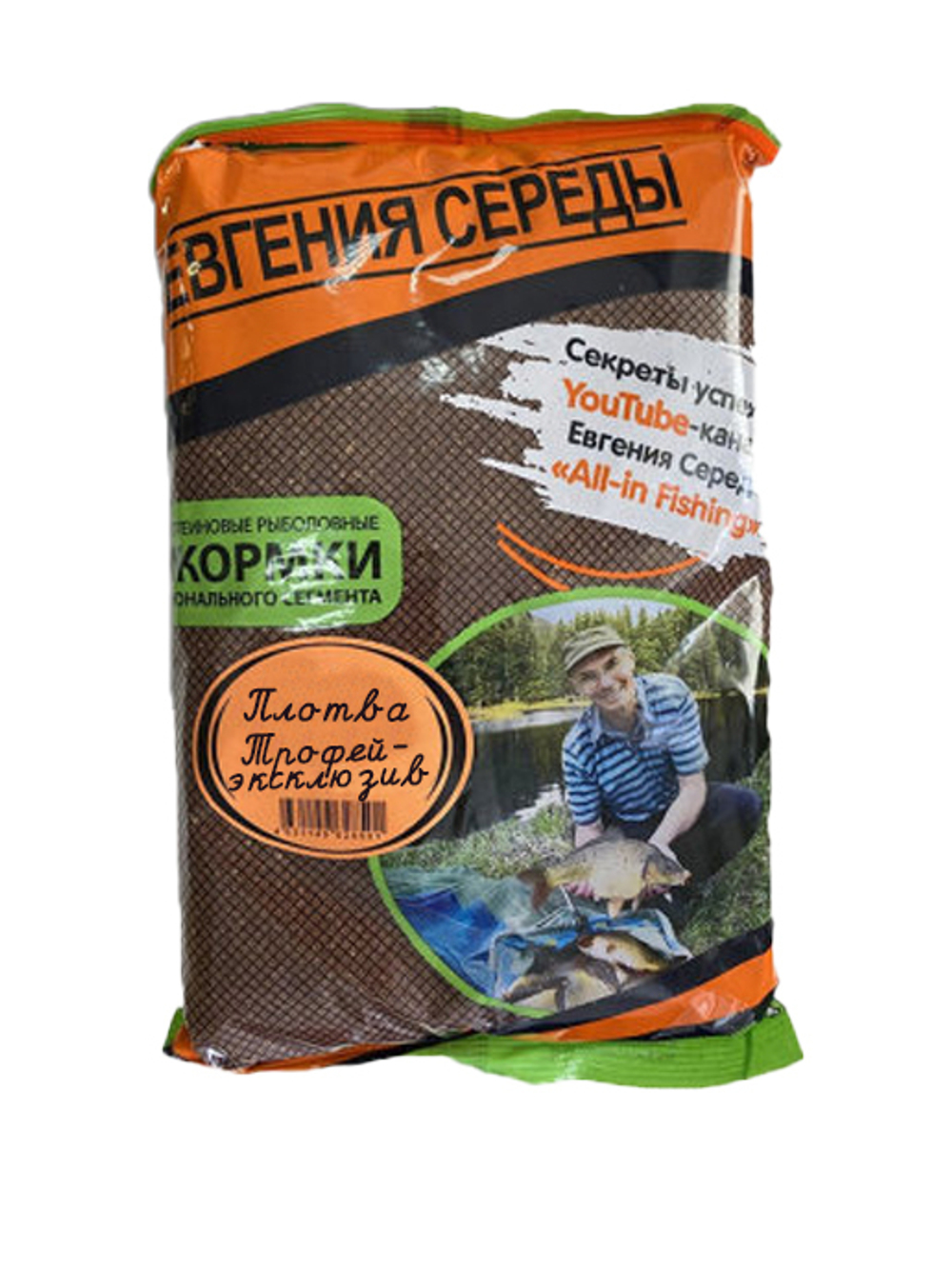 Прикормка "СЕРЕДА" Трофей (1кг)